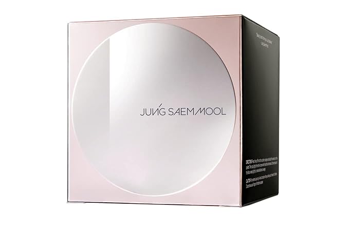 [JUNGSAEMMOOL OFFICIAL] Masterclass Radiant Cushion (Honey (Y5))