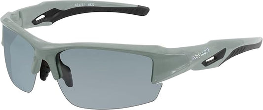 Sports Sunglasses for Men and Women, Adjustable Nose Pads, TR90 Frame, UV Protection, for Golfing, Running, Cycling